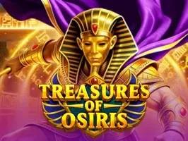 สมบัติของโอซิริส