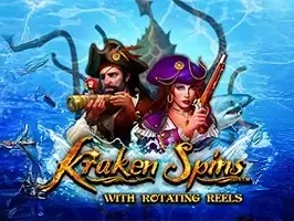 คราเคนสปิน screenshot