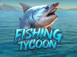 เจ้าพ่อแห่งวงการตกปลา (1) screenshot